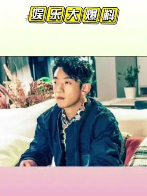 荣大夫娱乐吃瓜