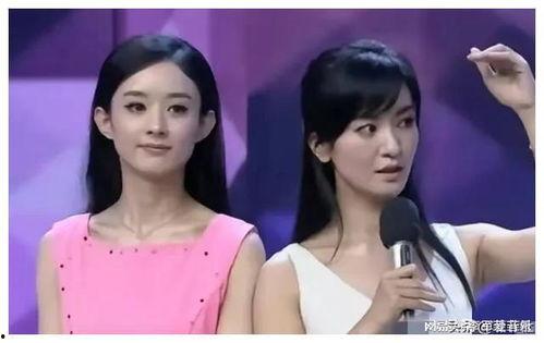 娱乐圈吃瓜爆料马丽